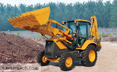 SDLG backhoe loader– Buy 8-ton backhoe loader